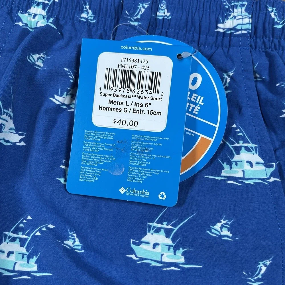Columbia nwt pfg