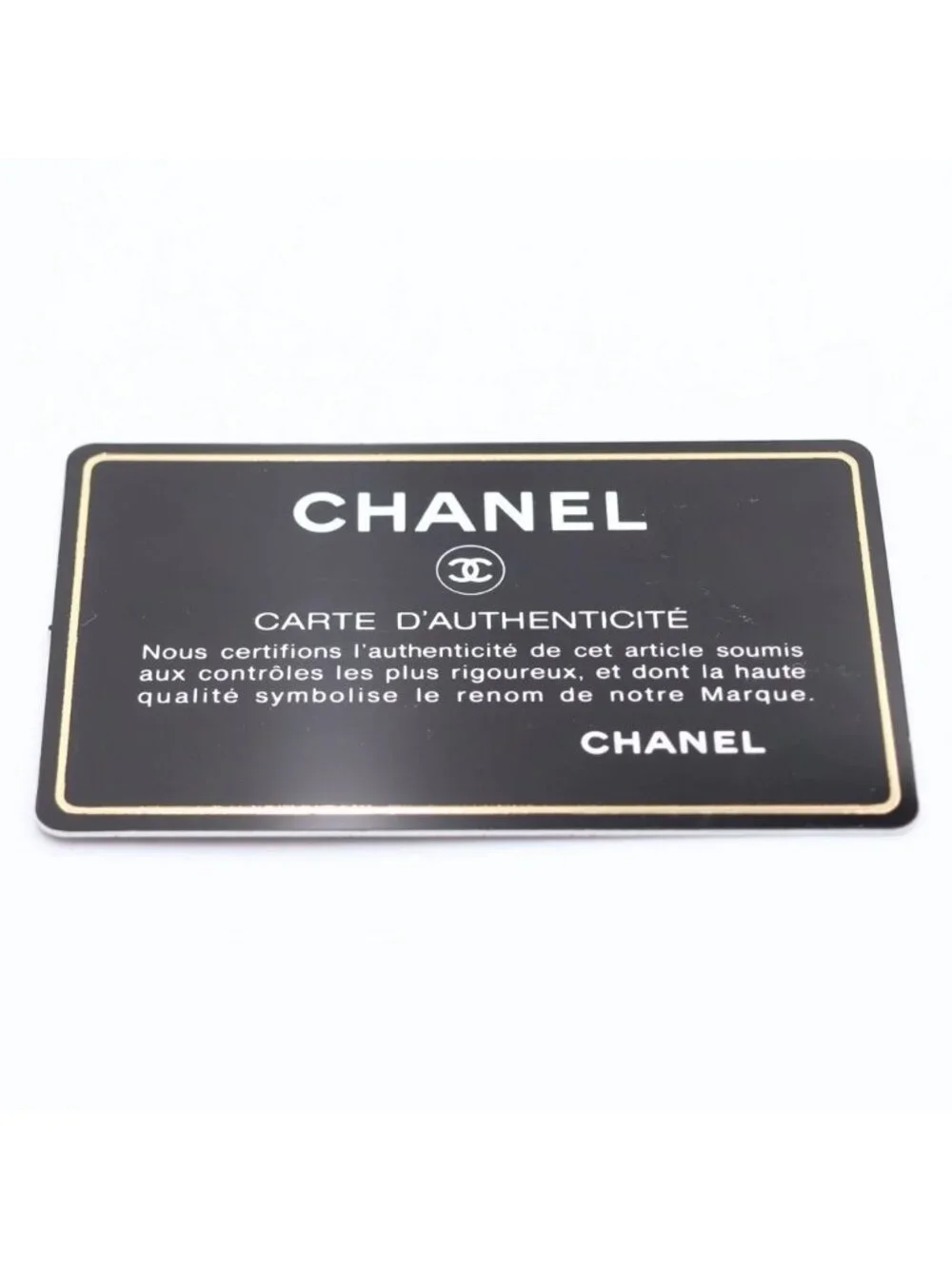 CHANEL product name