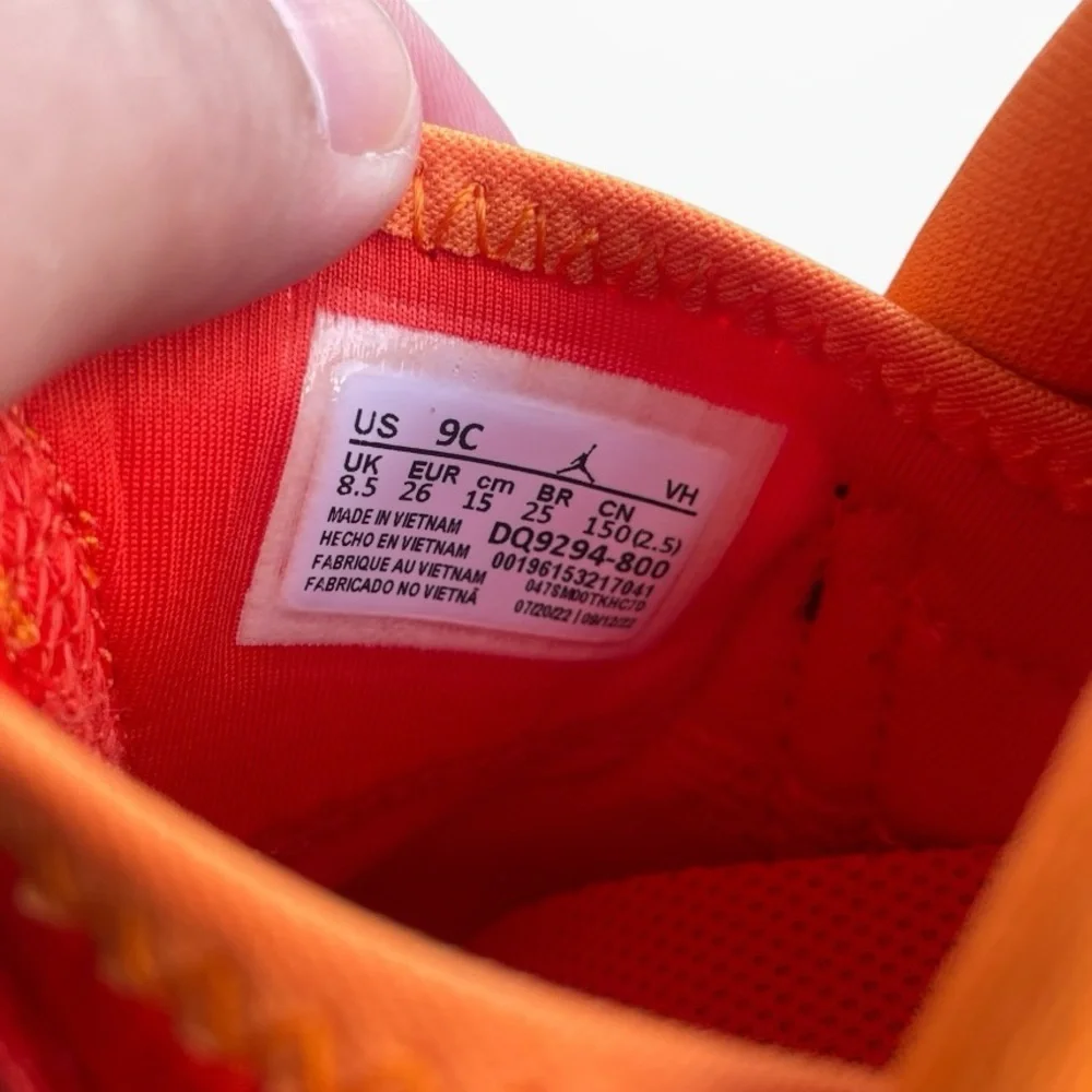 Jordan 23 “dunk