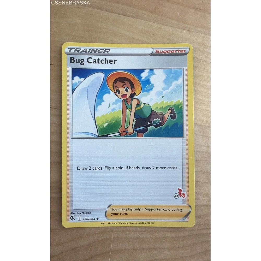 N/A pokemon card