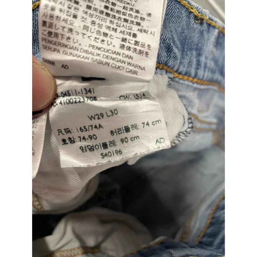 Levis levis 511