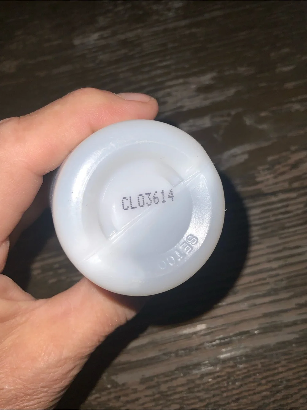 Nu skin nu skin