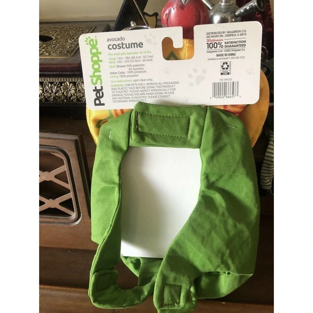 Pet Shoppe shipped usps