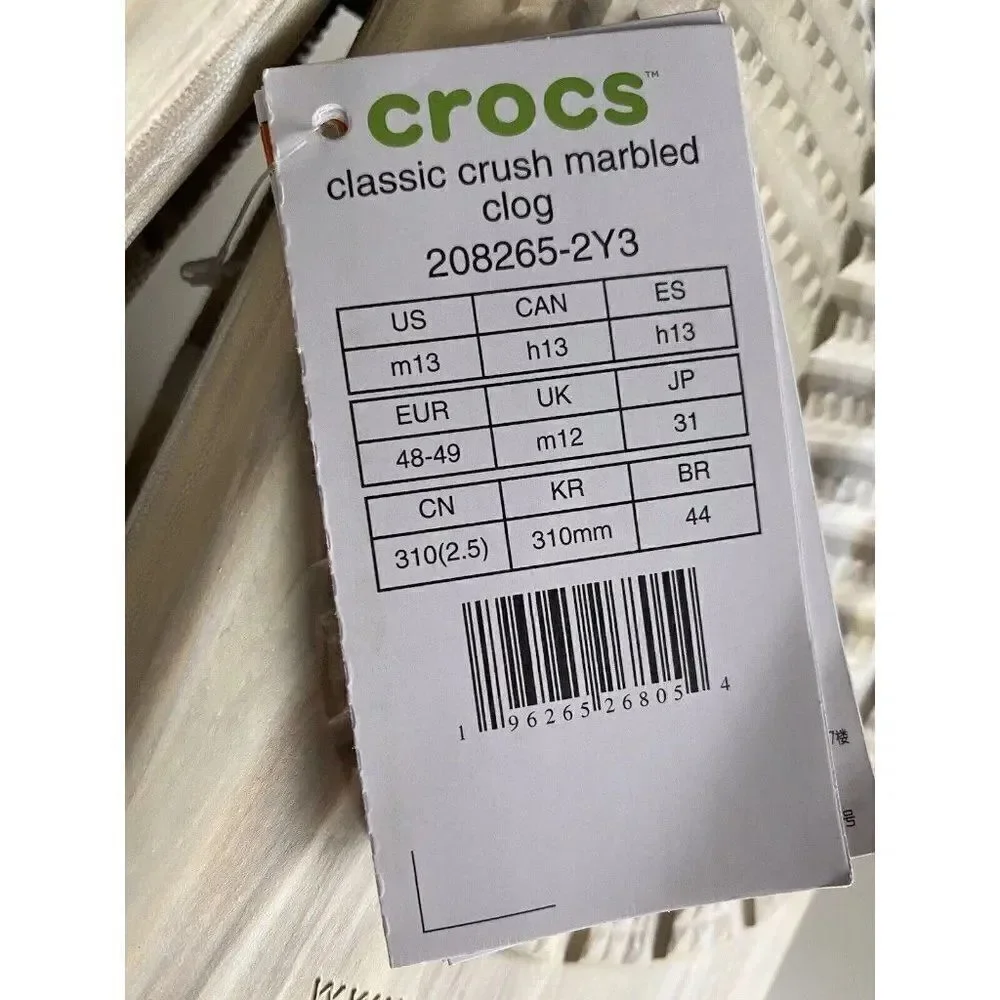 CROCS classic crush