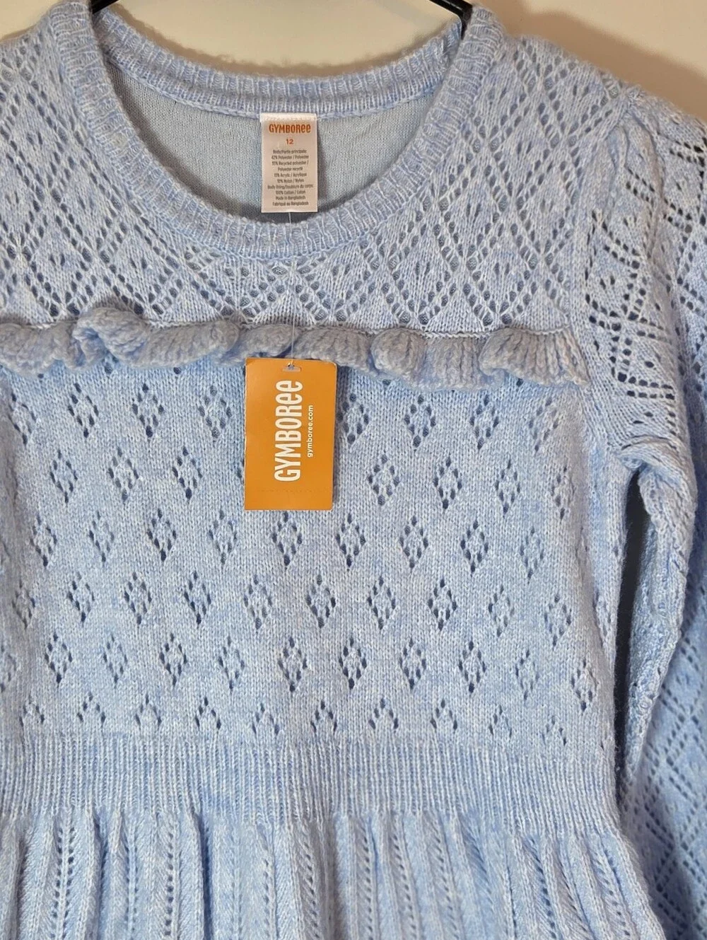 Gymboree soft party $59