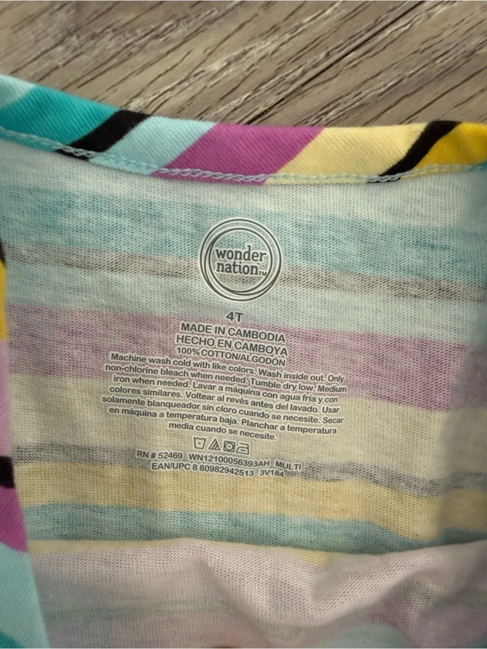 wonder nation bright striped