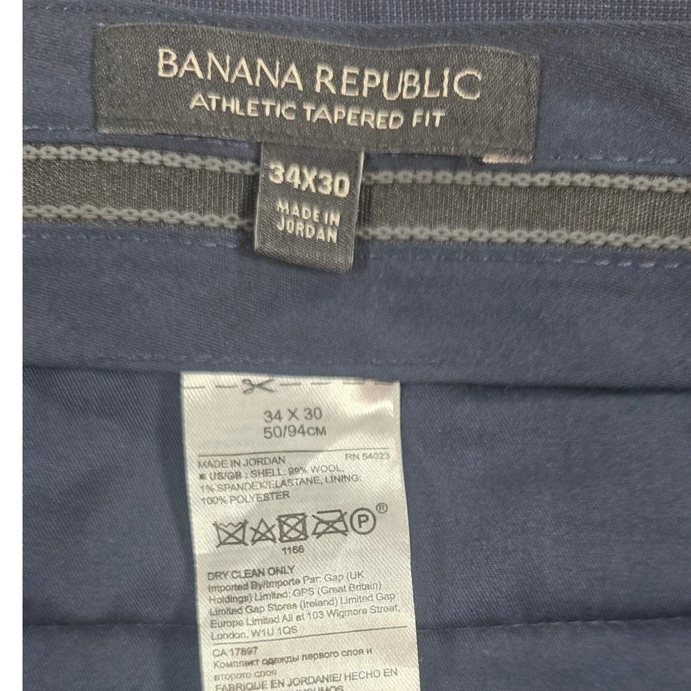 Banana Republic elevate your