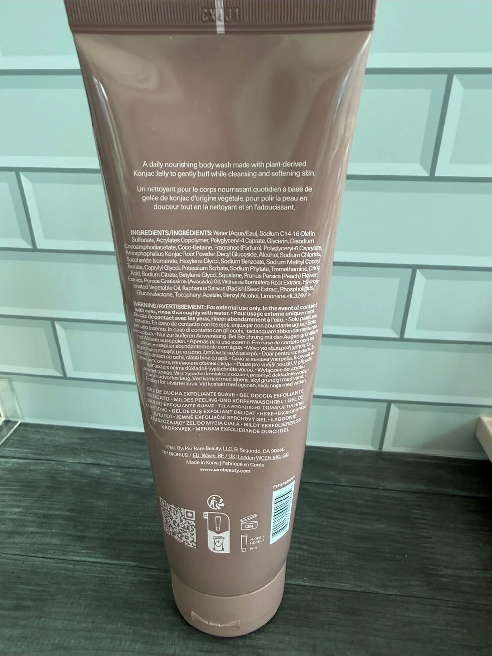 Rare Beauty gentle exfoliating