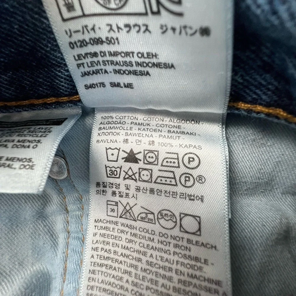 Levis some near