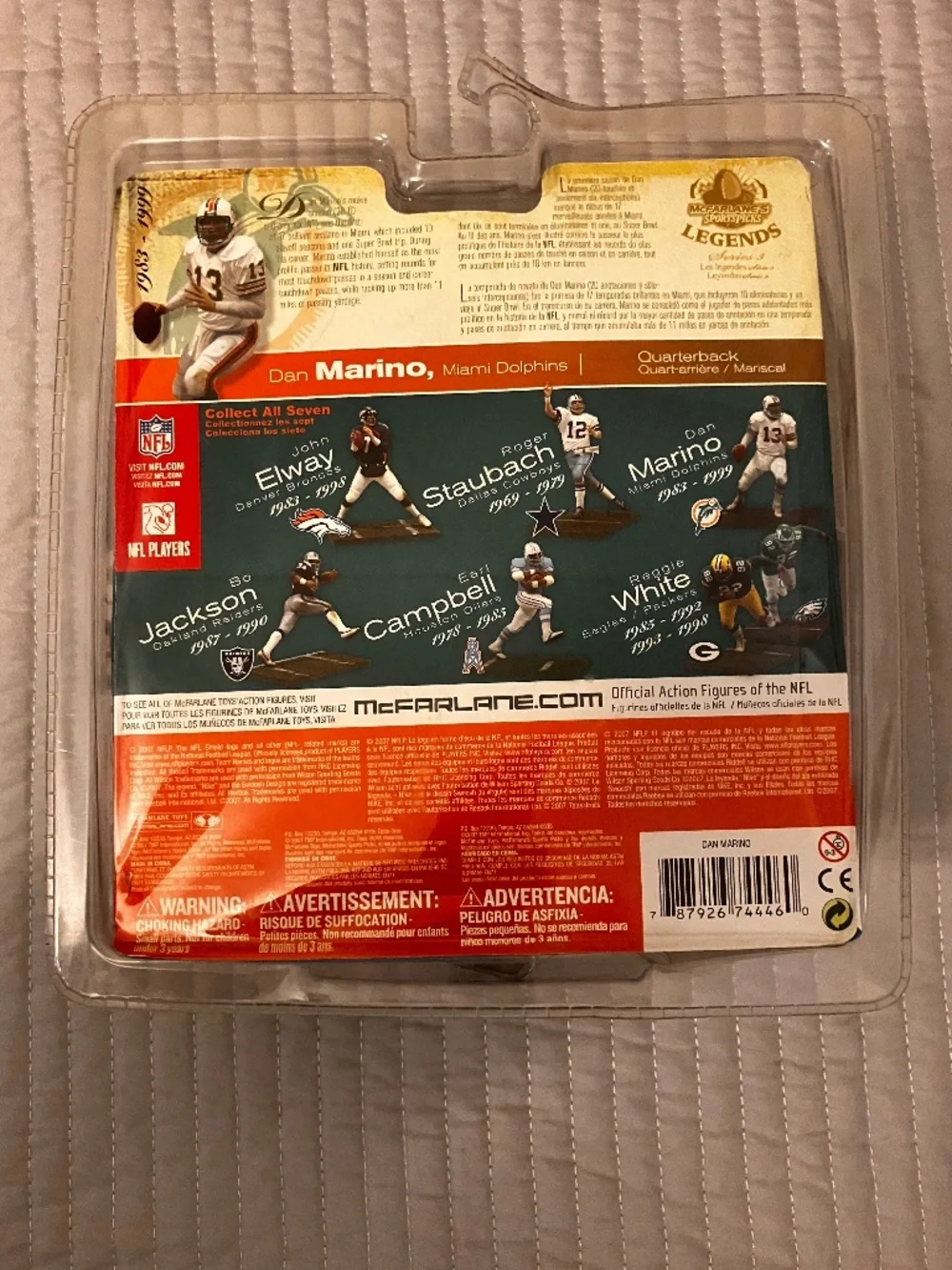 McFarlane Toys 2007 mcfarlane