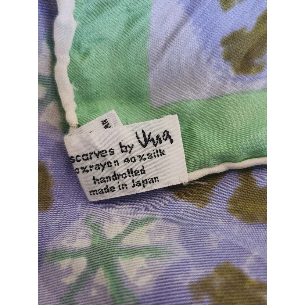 Vera Bradley this vintage