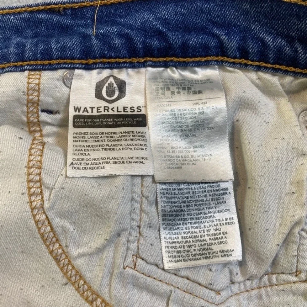 Levis reasonable offers