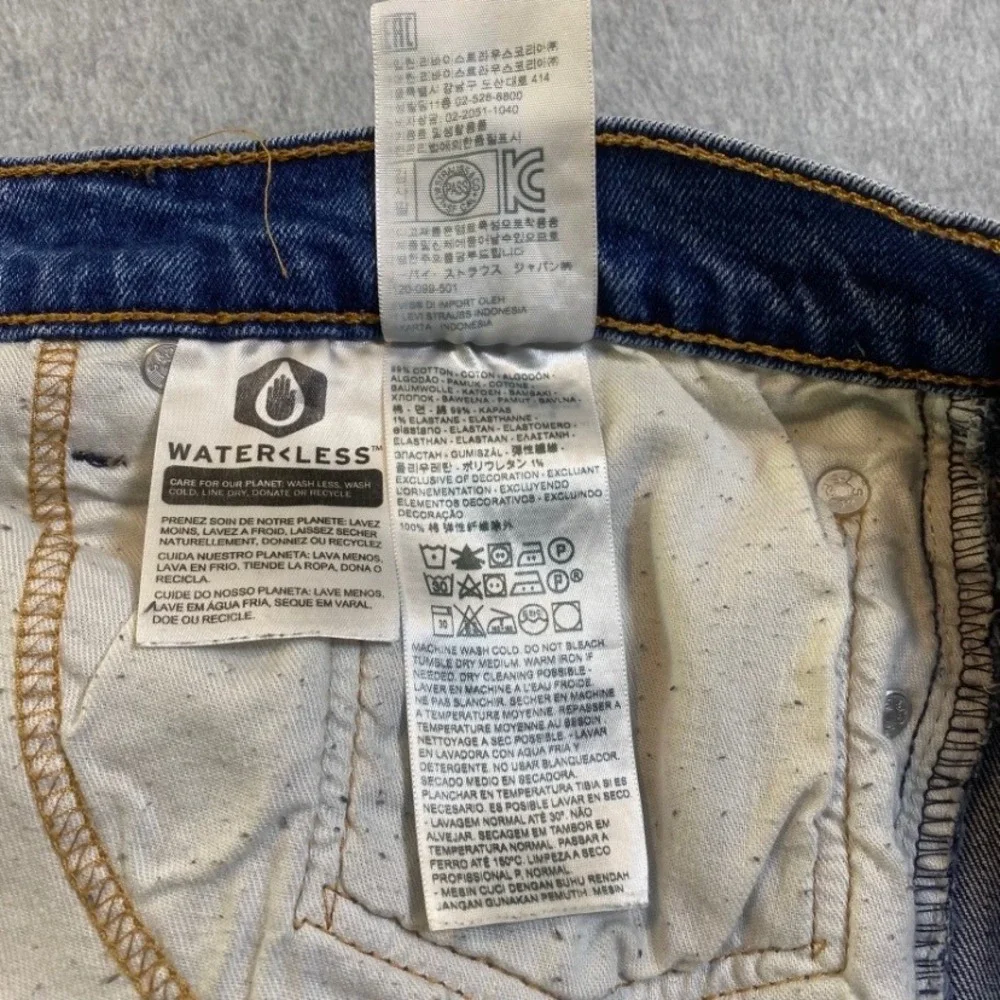 Levis reasonable offers