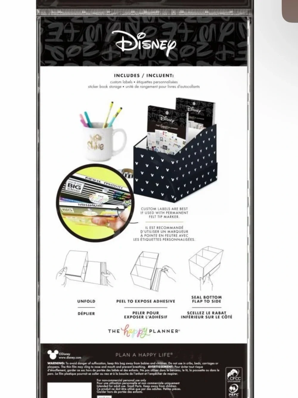 Happy Planner supplies use storage
