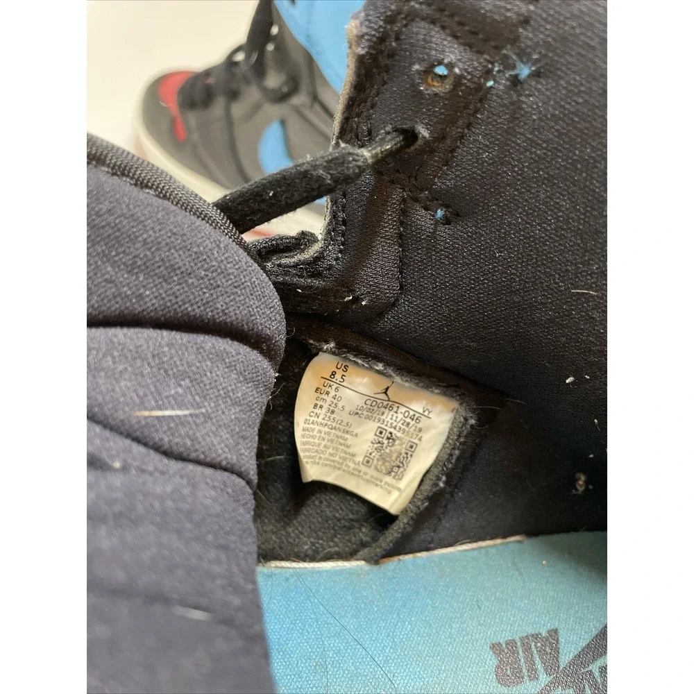 Jordan own piece