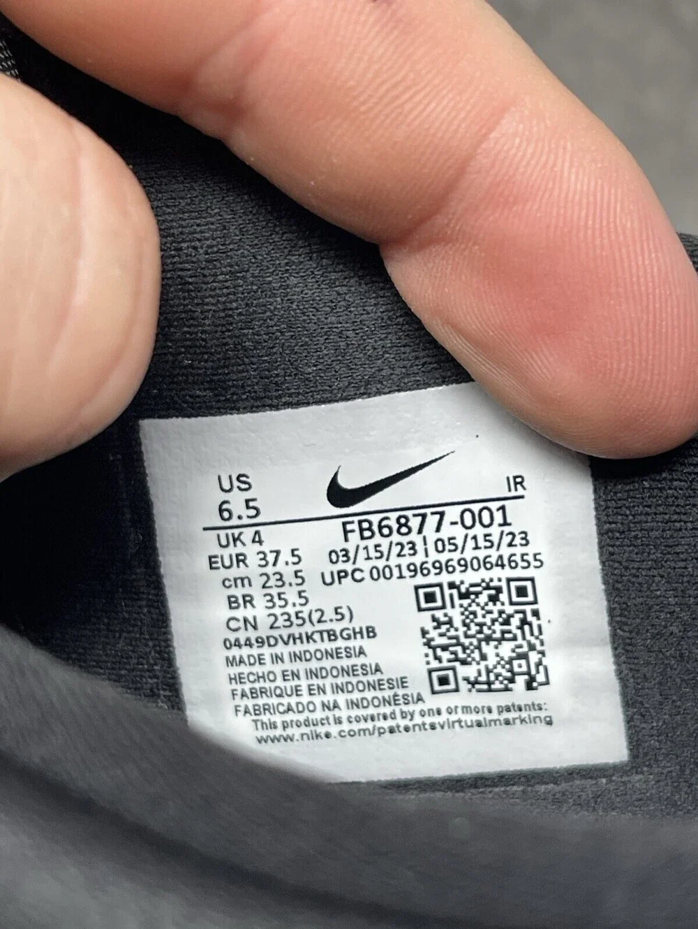 Nike brand model