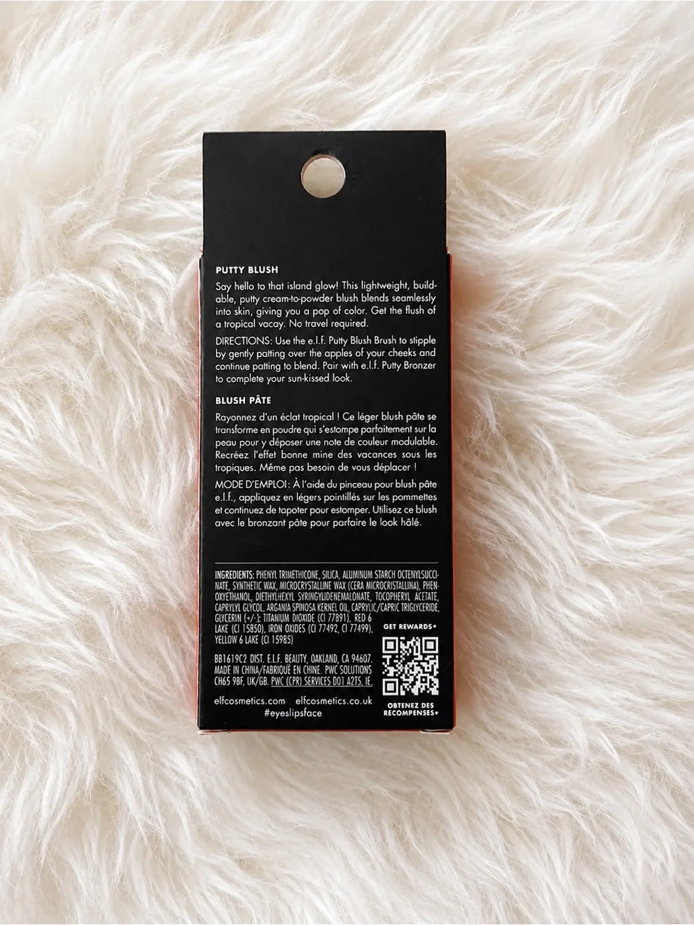 ELF putty blush