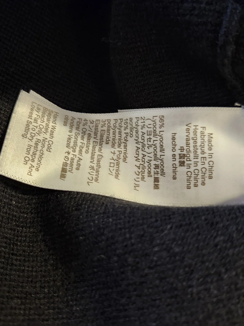 J. Crew stretchy other wardrobe