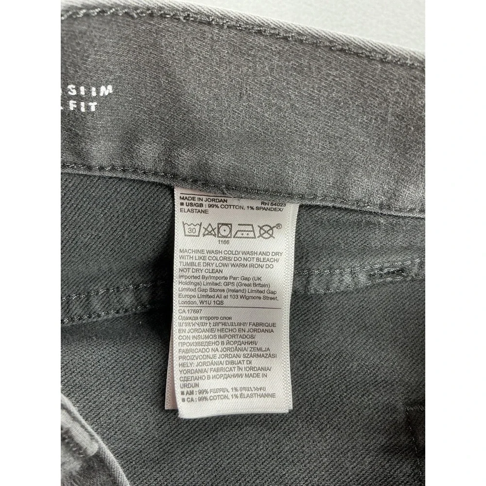 Banana Republic brand banana