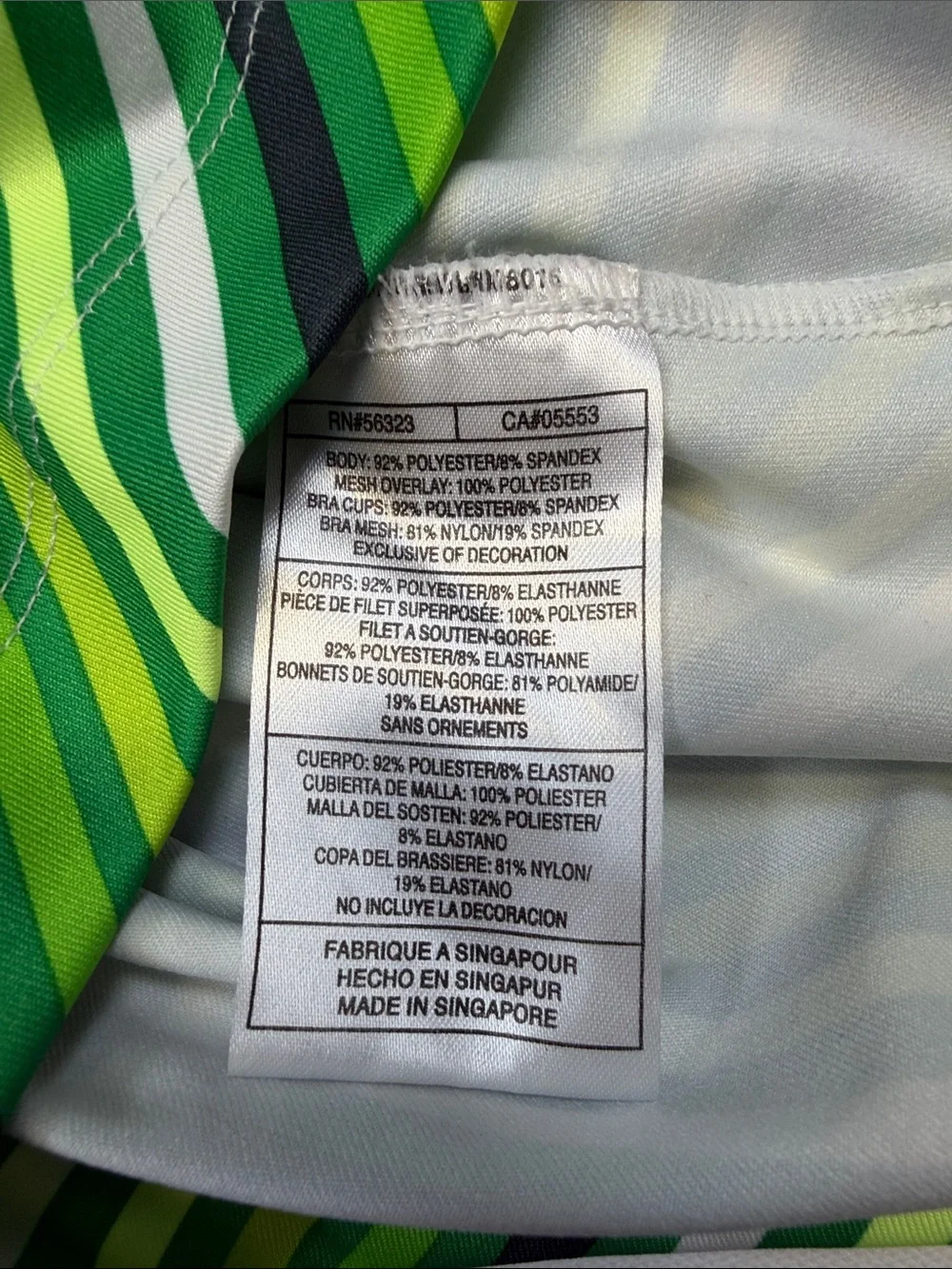 Nike athletic racerback