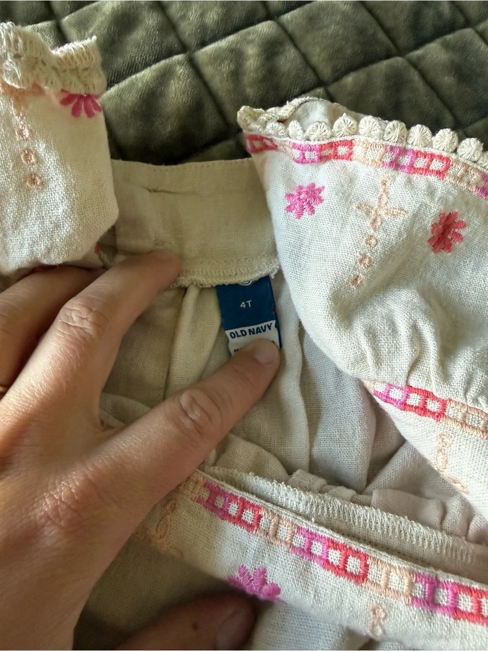 Old Navy soft cream