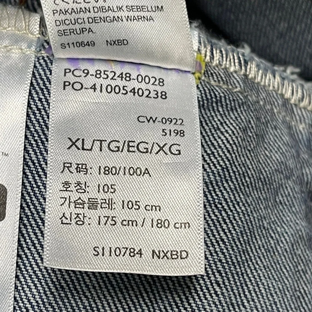Levis levi vintage