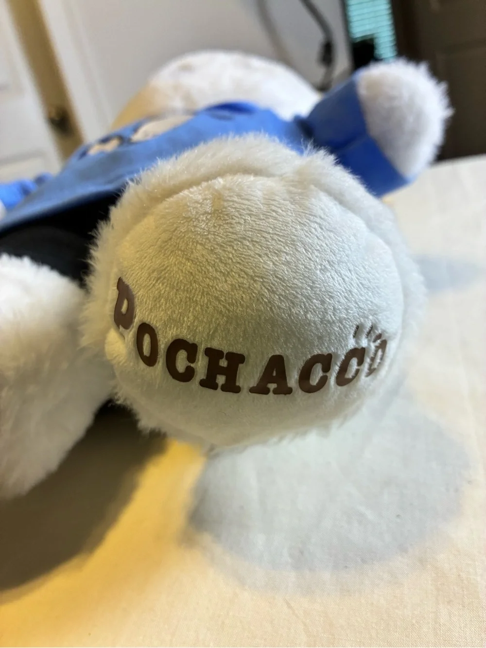 Build-A-Bear product limited