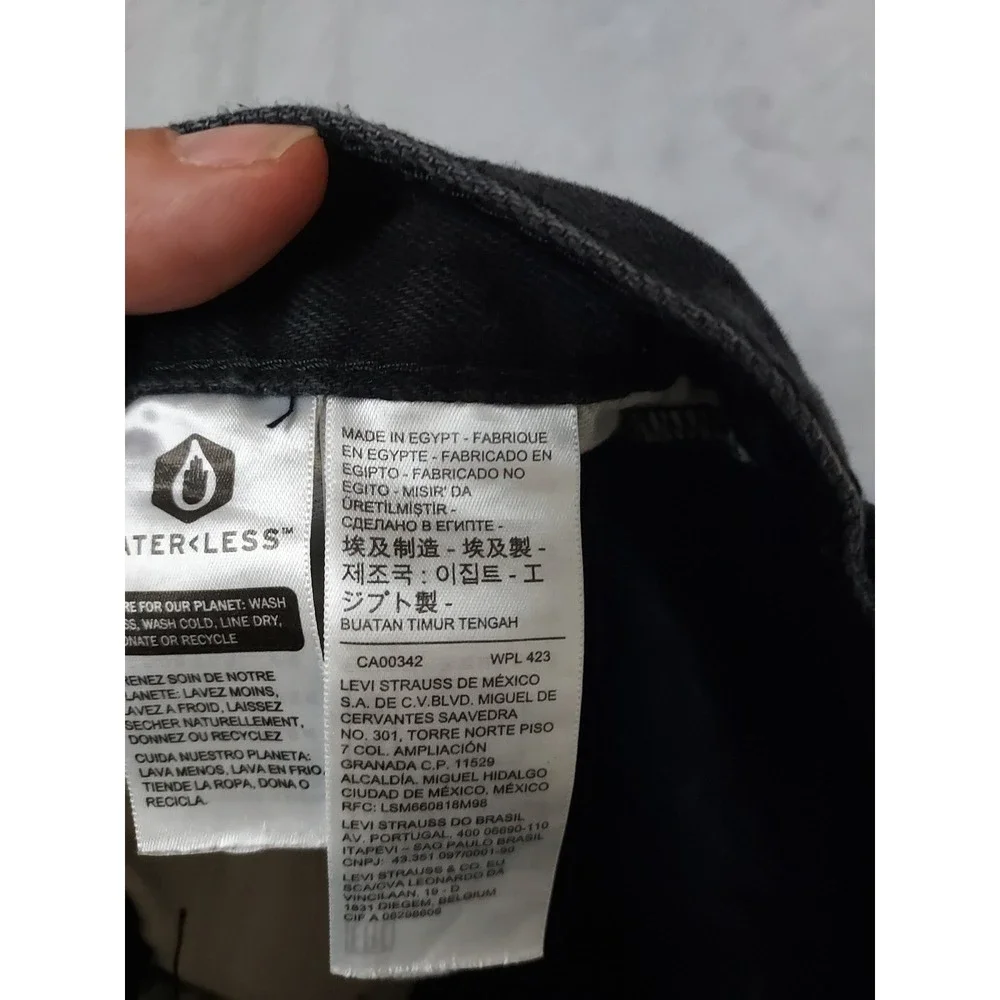 Levis item very