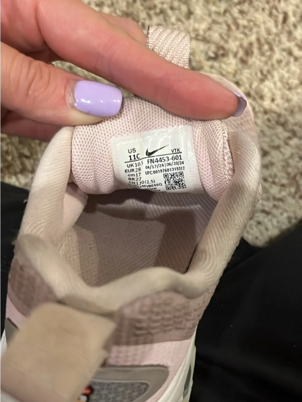 Nike lightweight mesh