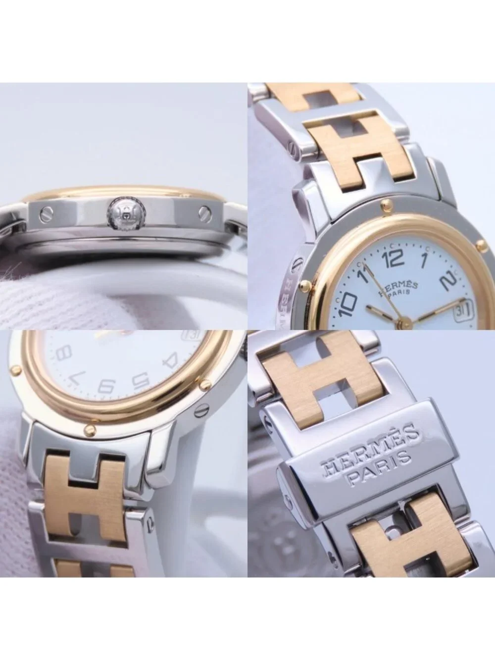 Hermes brand product
