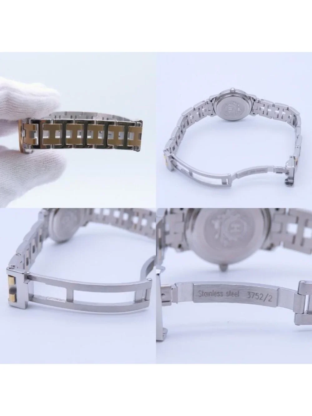 Hermes brand product