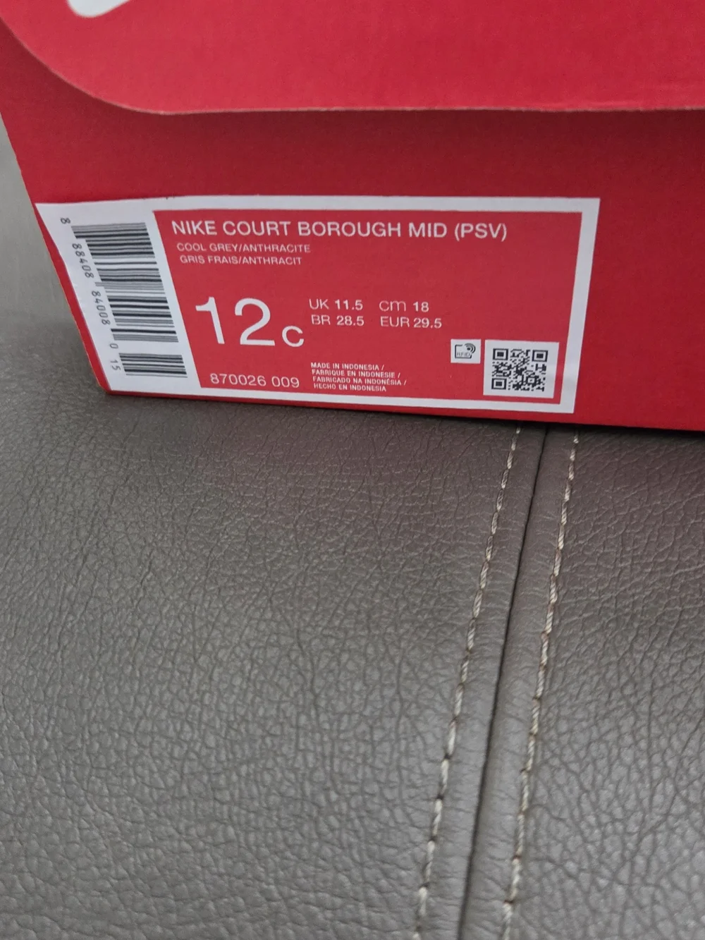Nike durable kids