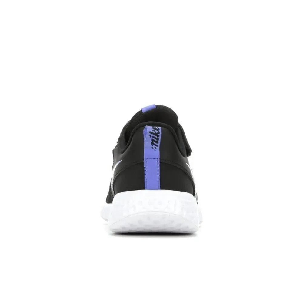 Nike lightweight revolution