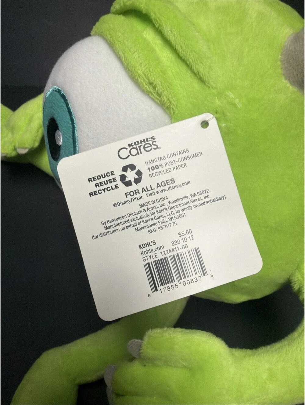Disney product 2014