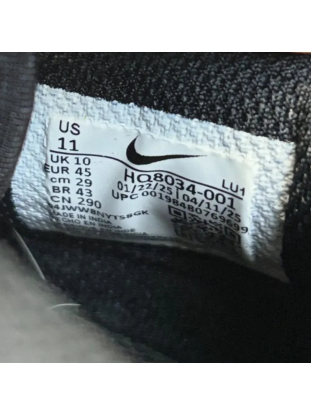 Nike prior thanks if