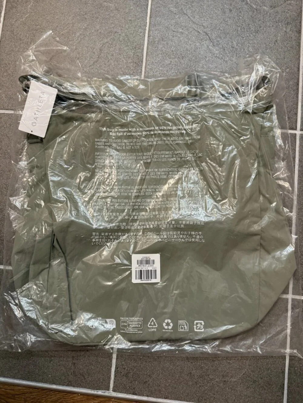 Athleta nwt color