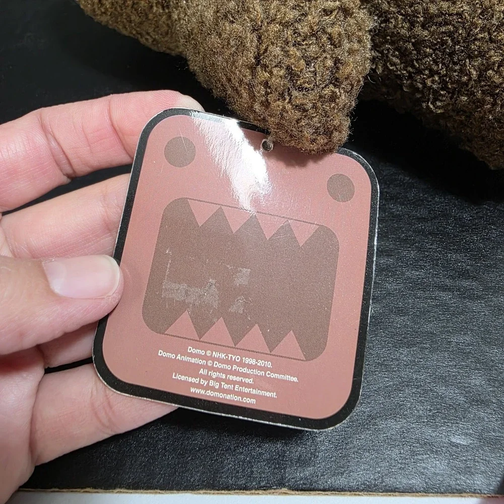 Nanco domo kun