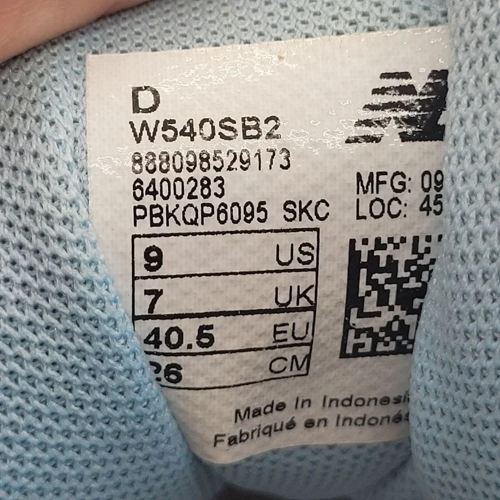 New Balance gray use