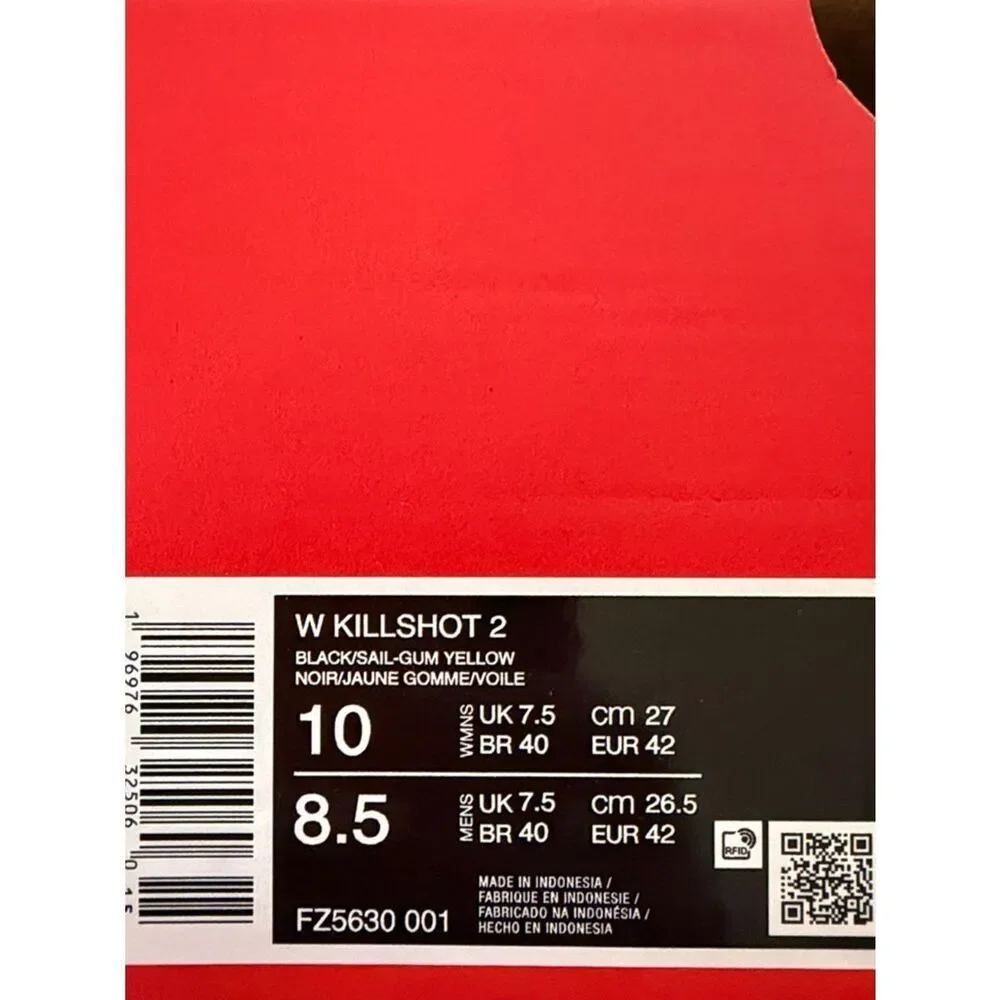 Nike brand new