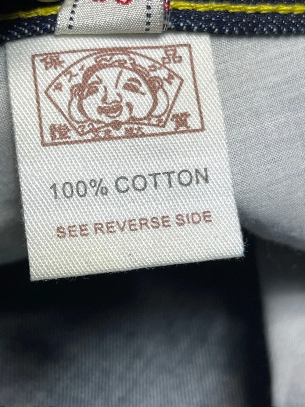 Evisu heritage y2k