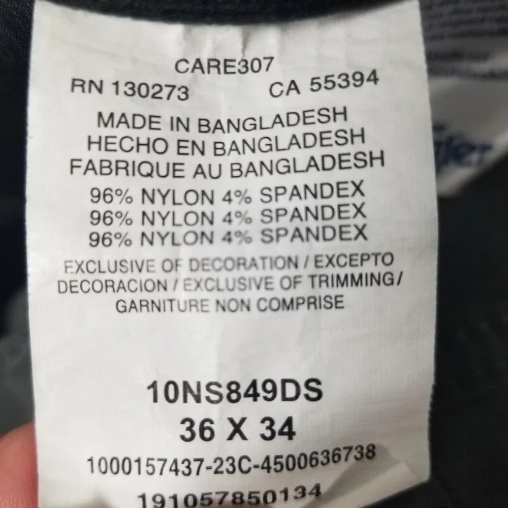 Wrangler brand item