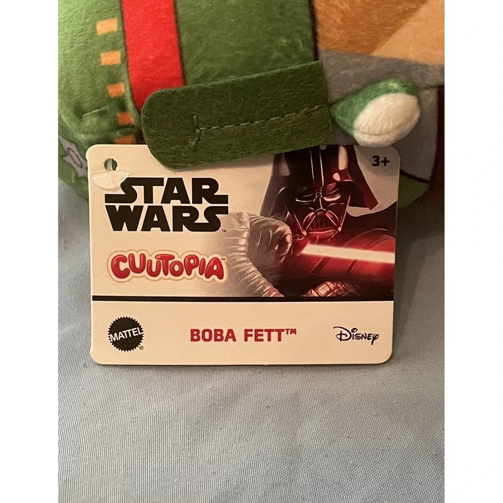 Mattel new star