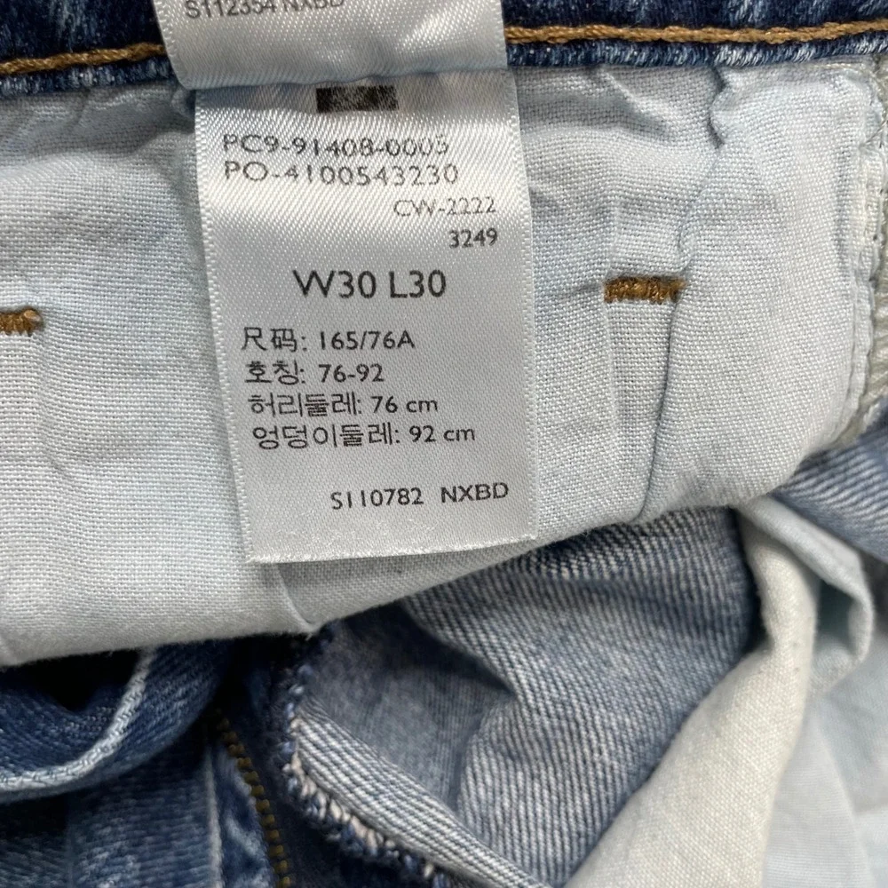 Signature by Levi Strauss signature by