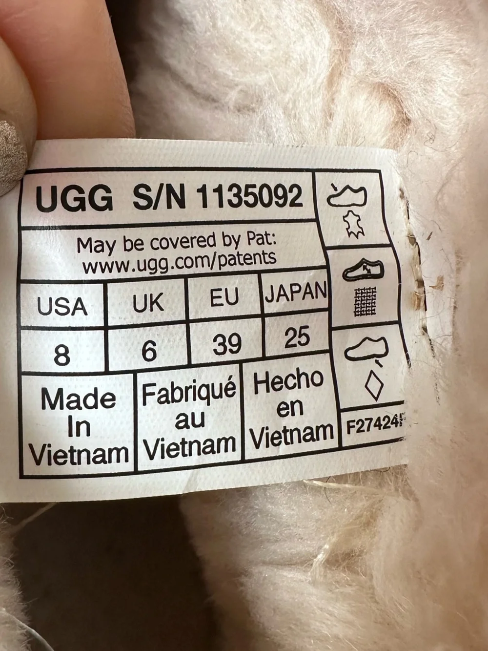 UGG soft cream