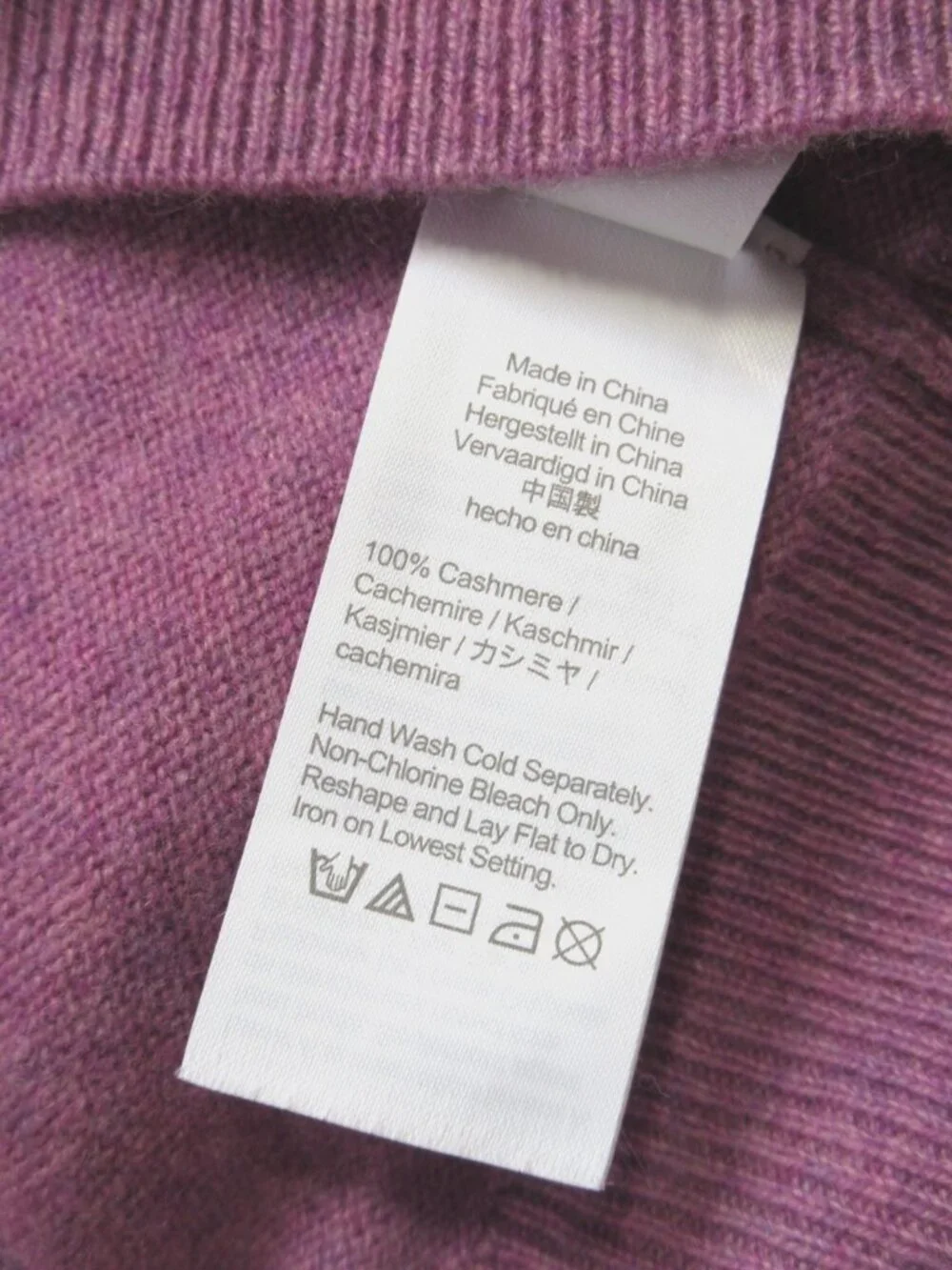 J. Crew up purchase