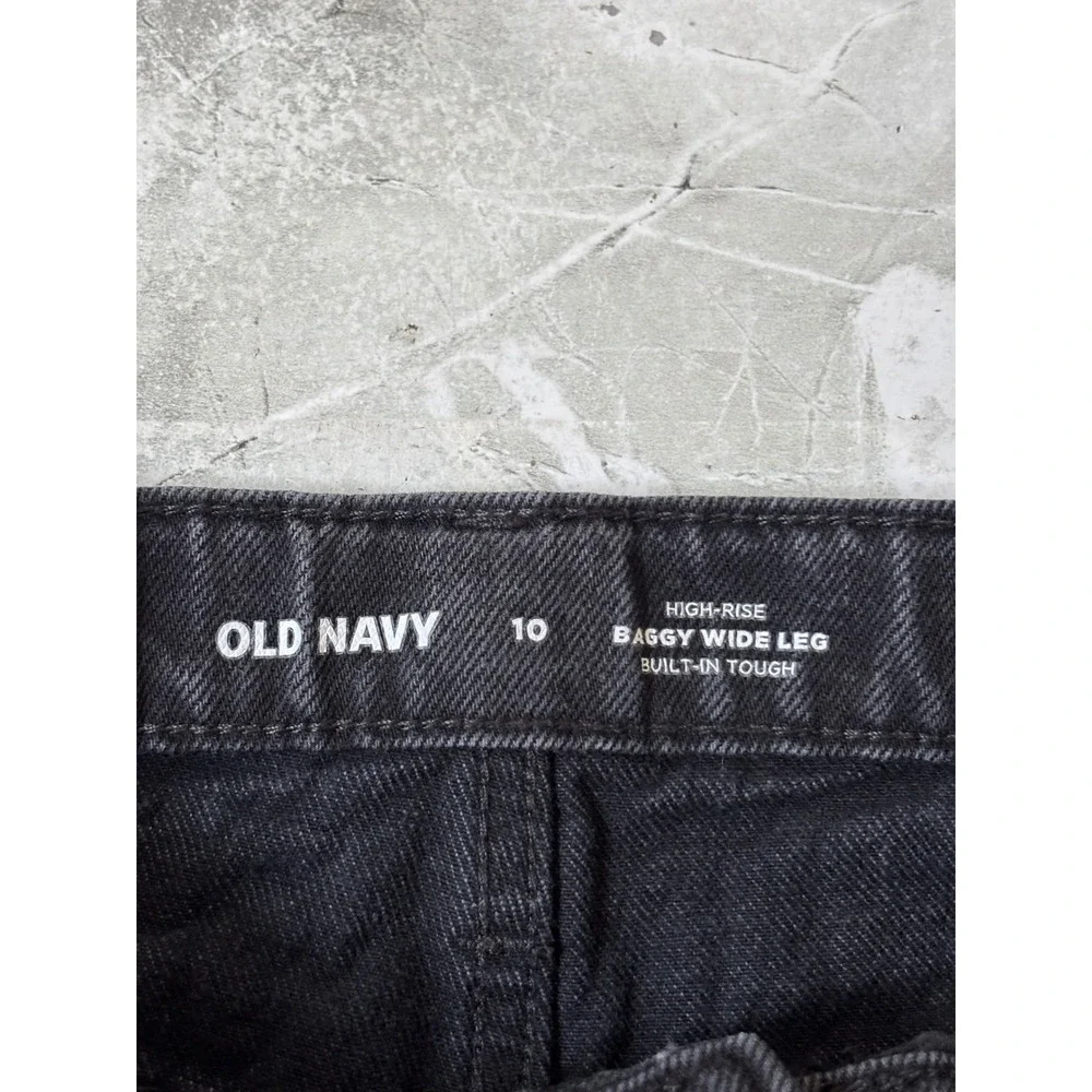 Old Navy see all