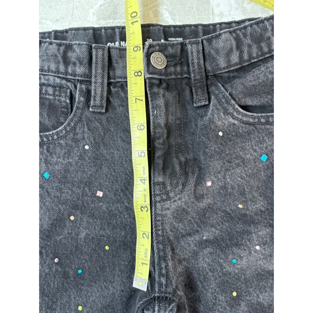 Old Navy see all