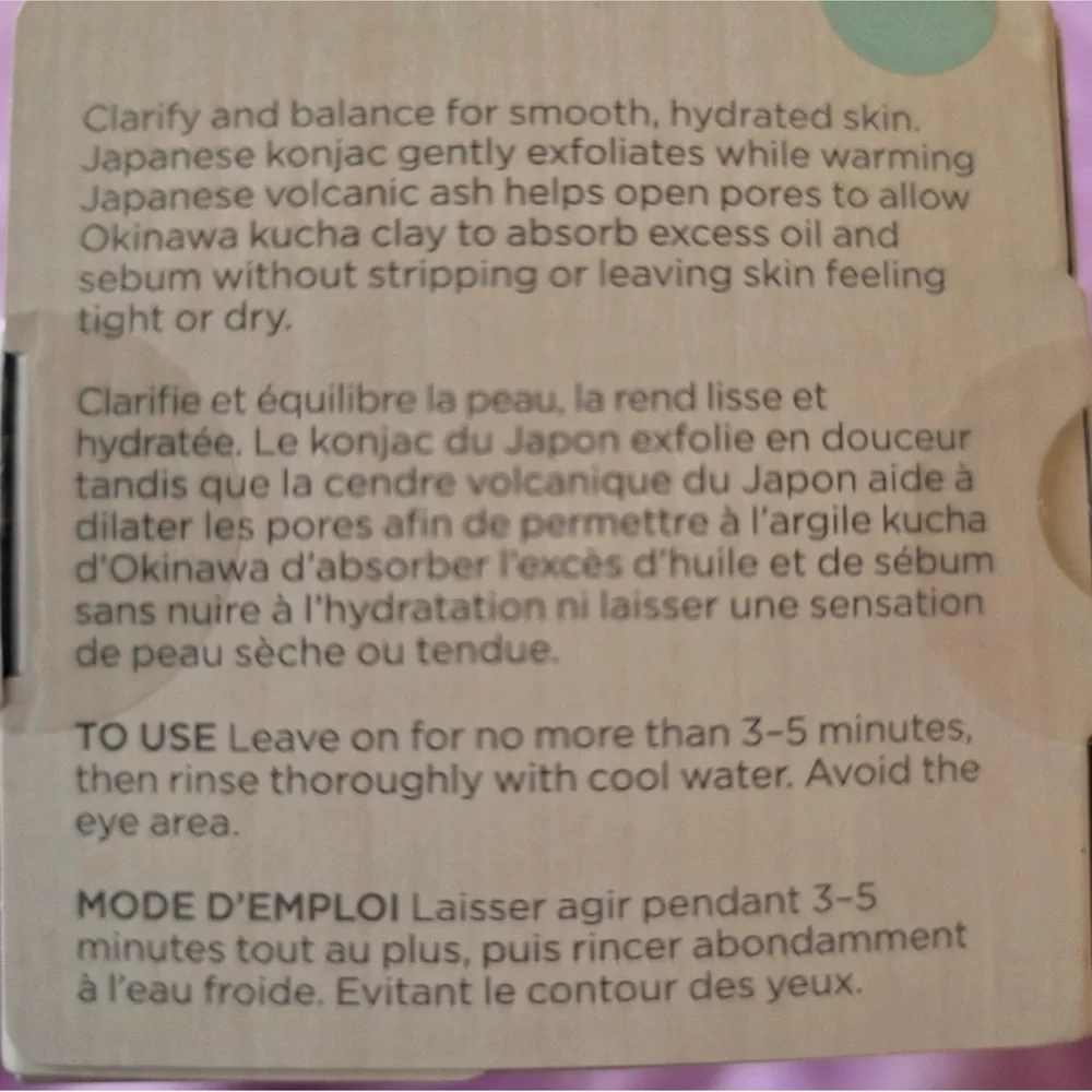 Tatcha nib clarifying