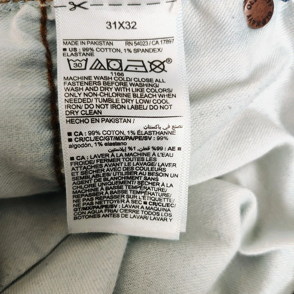 Old Navy pre owned