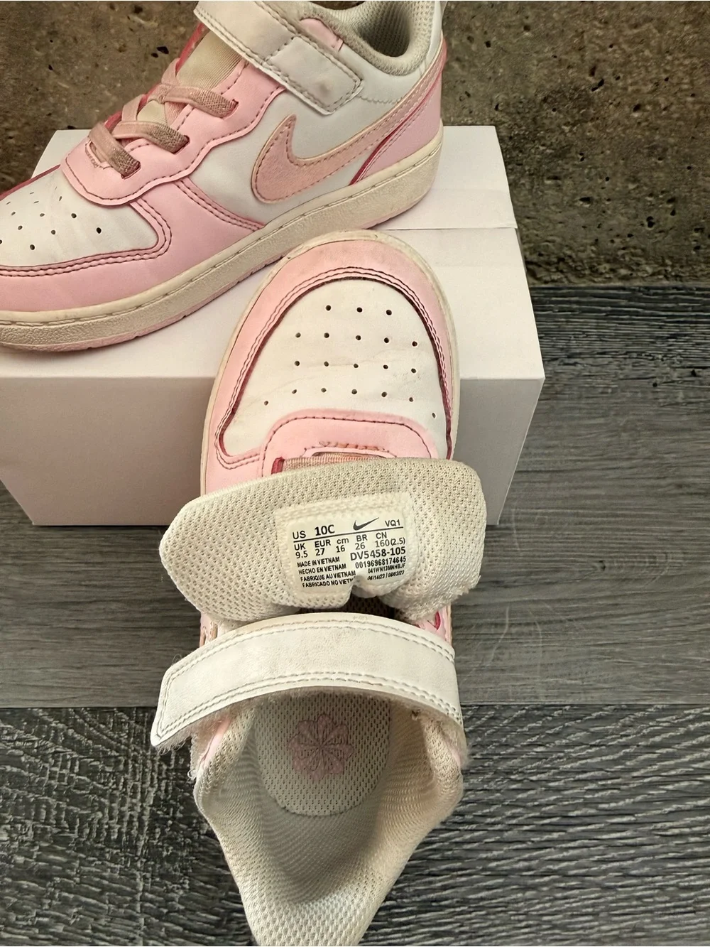 Nike easy off